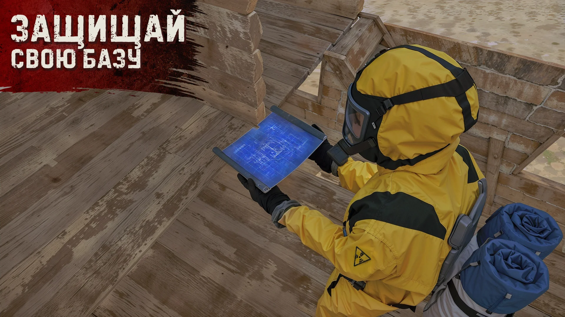 Oxide: Survival Island скриншот
