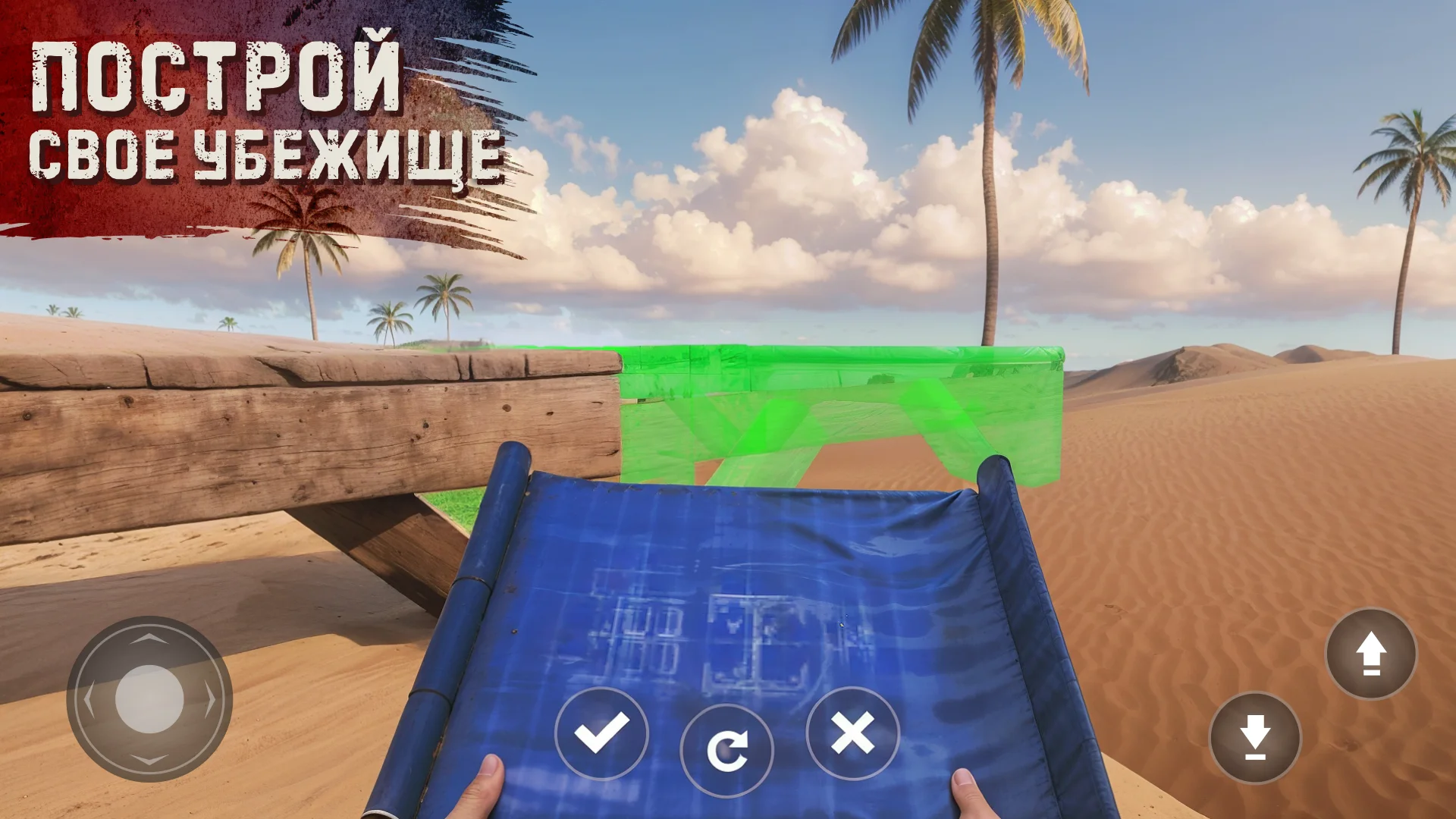 Oxide: Survival Island скриншот